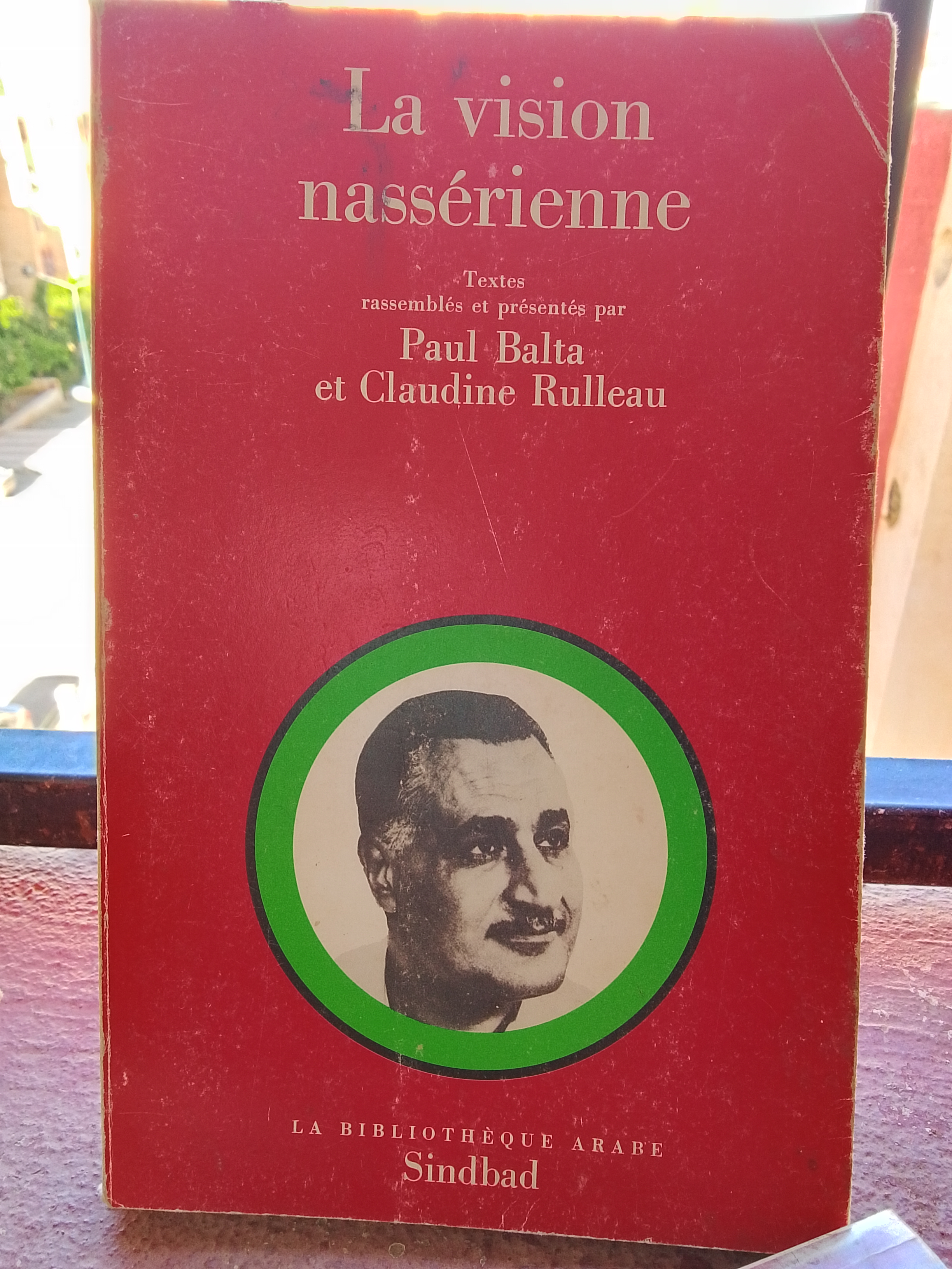 Ia vision Nasserienne